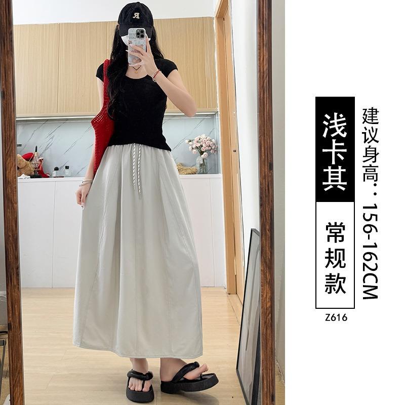Tooling skirt women's new high-waisted thin a-word skirt drooping feeling small summer pumpkin dress