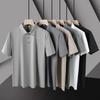 Men's Business Lapel POLO Shirt Men's Ice Silk Quick-drying Short-sleeved Men's Thin Breathable Casual Half-sleeve