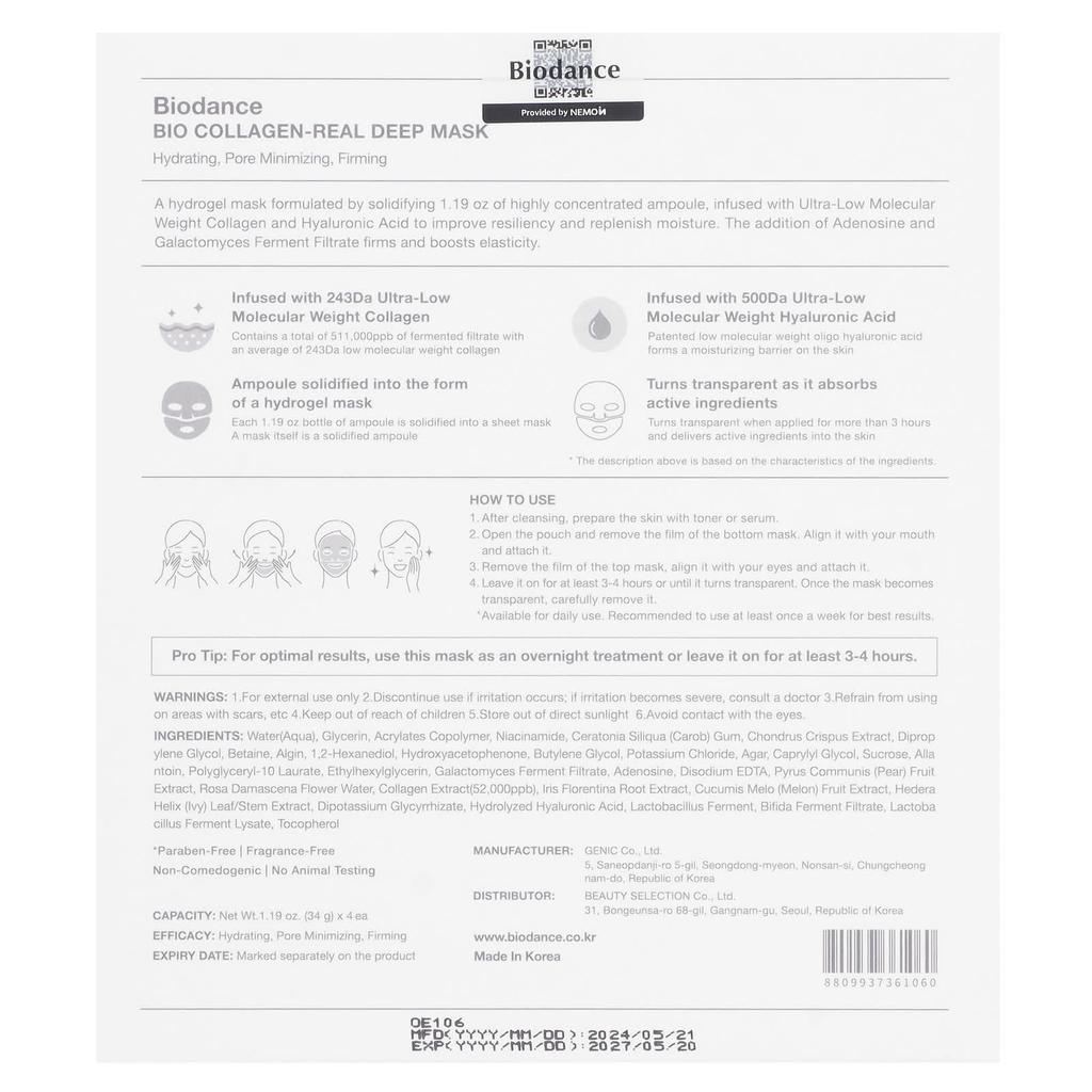 Biodance Bio Collagen- Real Deep Beauty Mask, 4 Sheets, 34g (1.19oz) Each