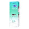 Minon - Amino Moist Acne Care Milk