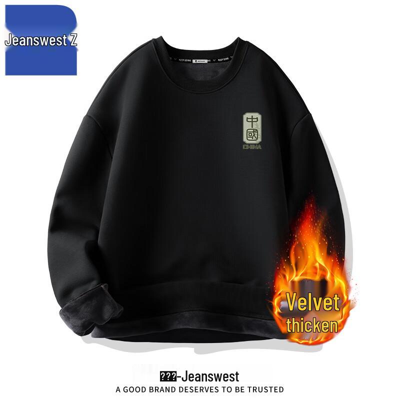 

Jeanswest Z Men s Fleece-Lined Hoodie ANJ14 5XL