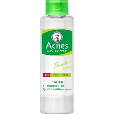 Trattamenti viso – Rimedi contro l'acne