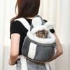 Pets Transportation For Outdoor Travel Winter Pets Cage Pet  Bags Pet Carrier Bag Cat Dogs Backpack