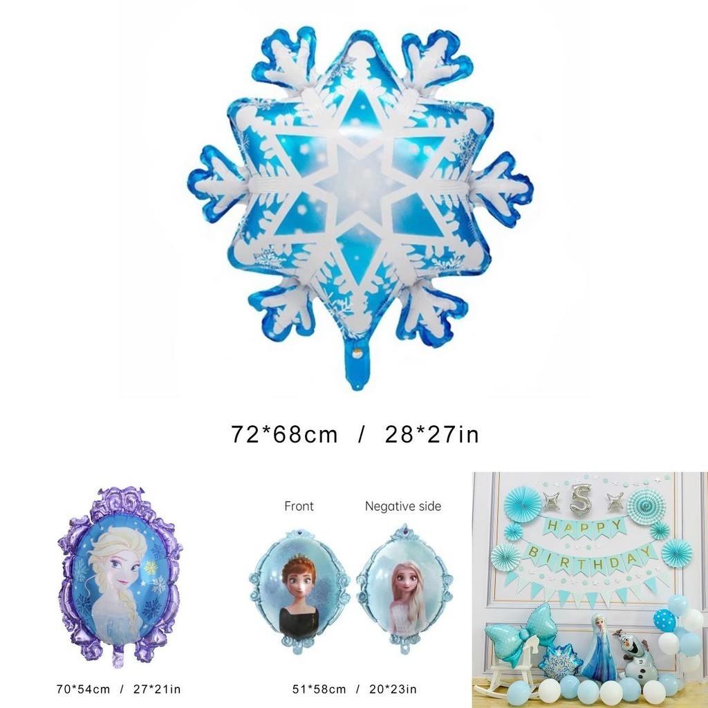 Snowy Princess Elsa Anna Balloons For Frozen Themed Party