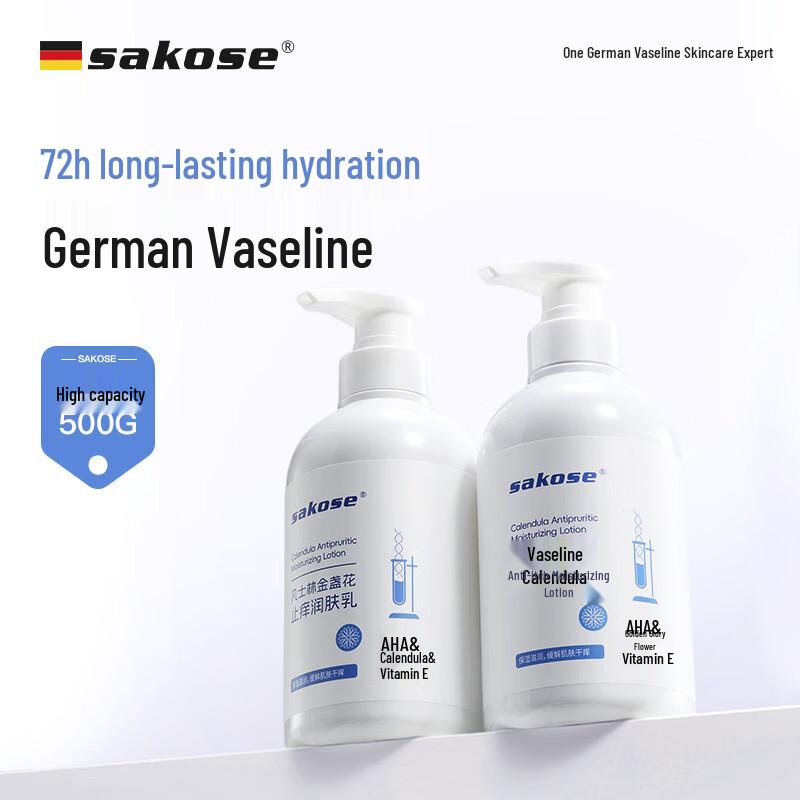 

Sakose Calendula Anti-Itch Body Lotion