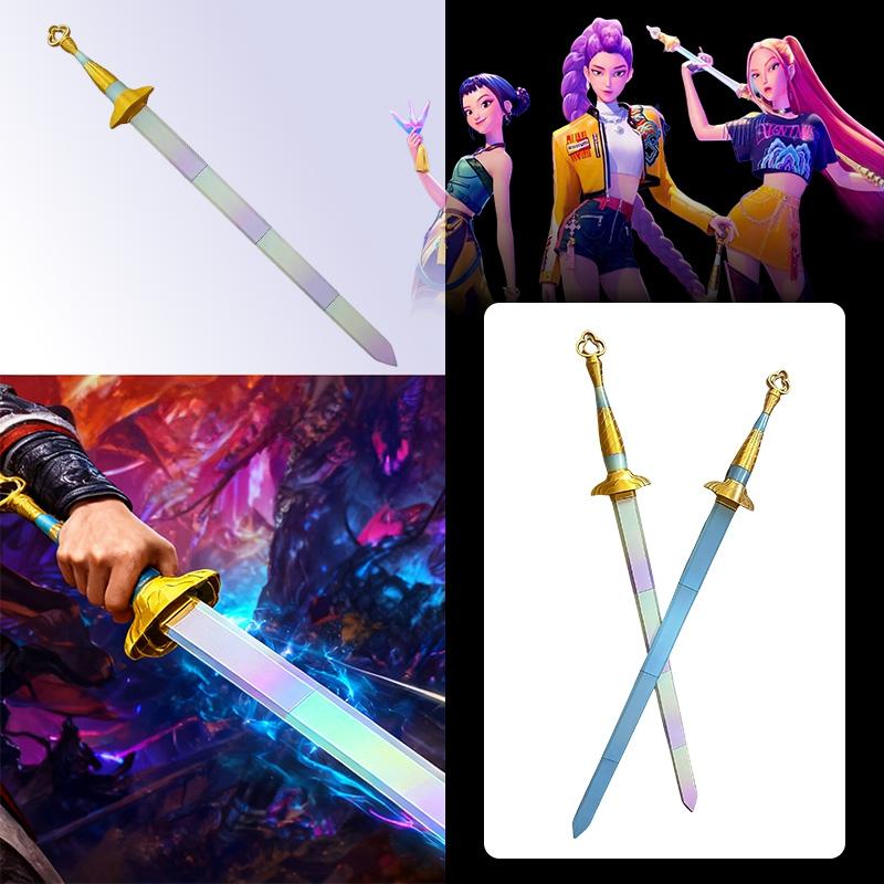 Fantasia Chasseur de Démons Kpop Rumi Cosplay Épée Film Déguisement Costume Accessoires Femmes Halloween Carnaval Fête Accessoires