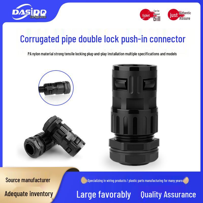 Waterproof Double Locking Hose Connector with Internal Thread Inner Thread AD10-M13*1.5