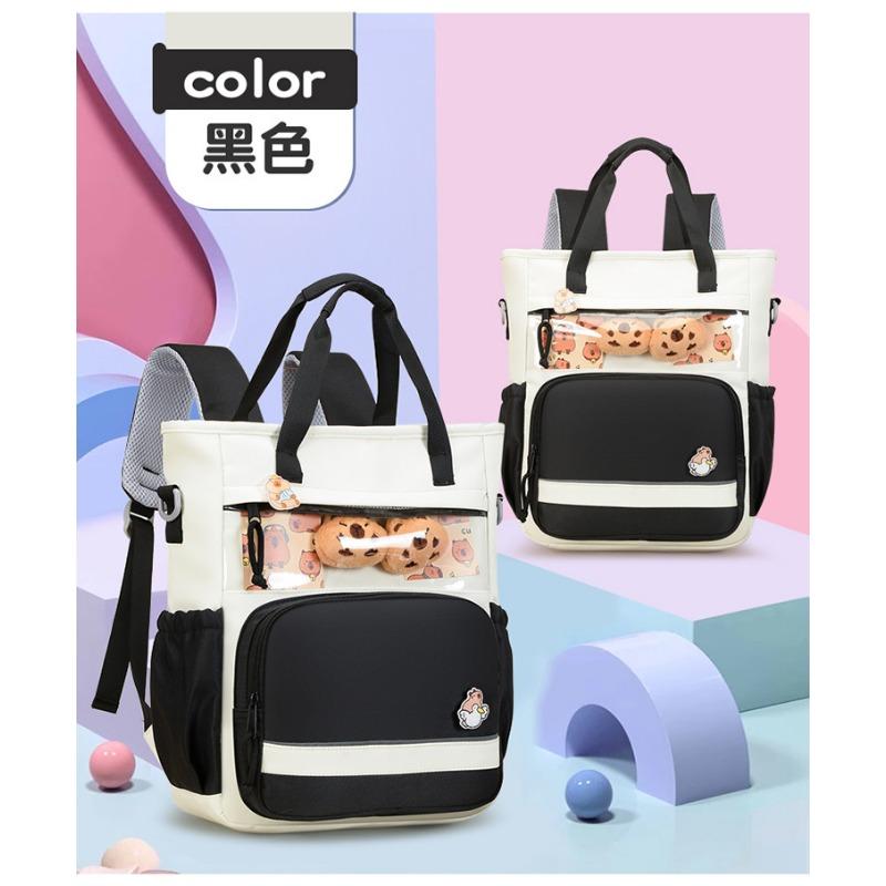 

Новый школьный рюкзак имеет высокую ценность, свежий и милый, контрастные цвета, вставки, уровень косметички 1-3, рюкзак для легких путешествий.