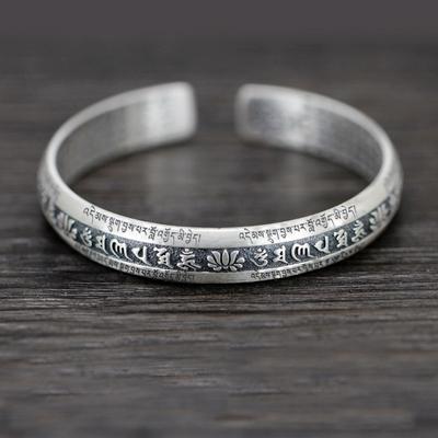 Carved Prajnaparamita Heart Sutra Lotus Flower Bracelet Six Character True Words Wide Vintage Bangles Jewelry