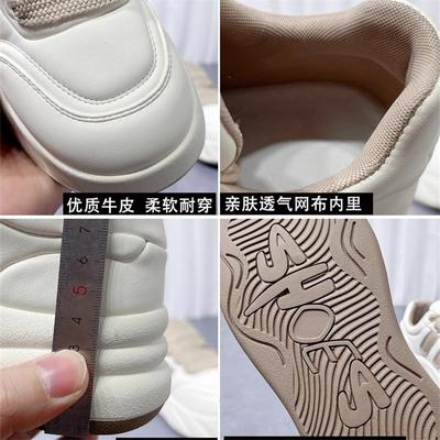 Scarpe da donna – Sneakers
