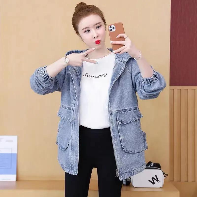 Women's Spring Korean Style Alphabet Embroidered Mid-Length Soft Denim Jacket Loose Oversized Hooded Casual Windbreaker
