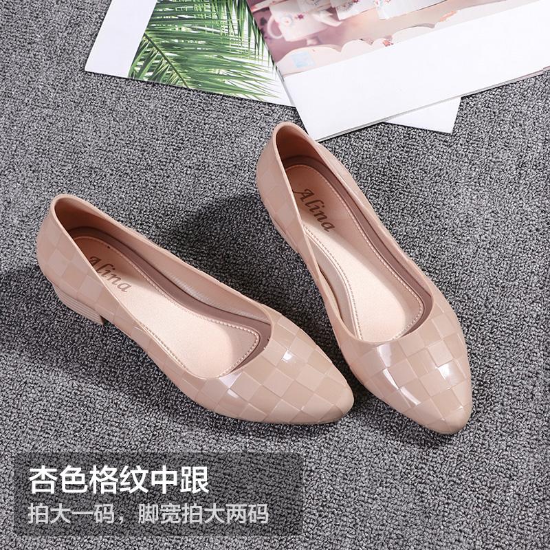 Fashion Two Ways wedges waterproof pvc ballet woman flats shallow jelly shoes women loafers chunky heels plaid candy ballerina size35-41