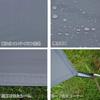 GEERTOP® 1~4 Person Siliconizing Camping Mat Camping Floor Mat Picnic