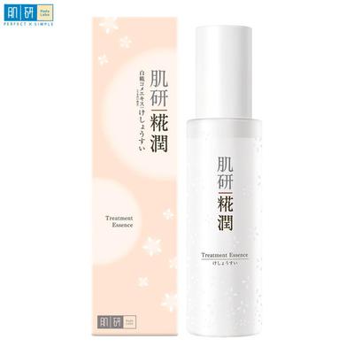 Kouji Treatment Essence, strahlend und jugendlich, 30 ml / 110 ml – Gesichtspflege Japan