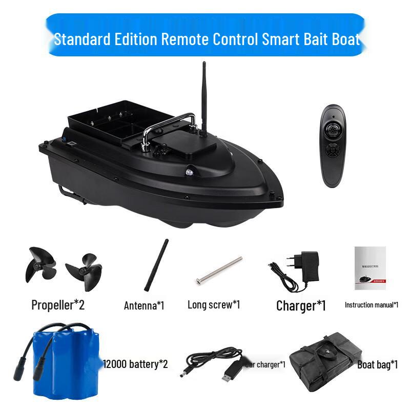 Smart Remote Control Fishing Bait Boat
