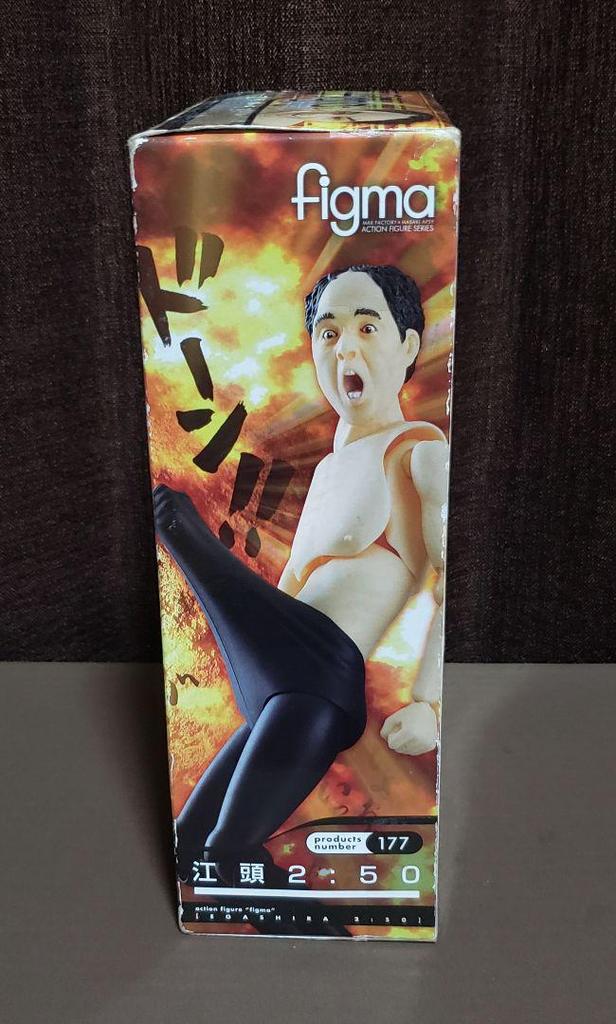 [USED] figma Egashira 2:50 figure