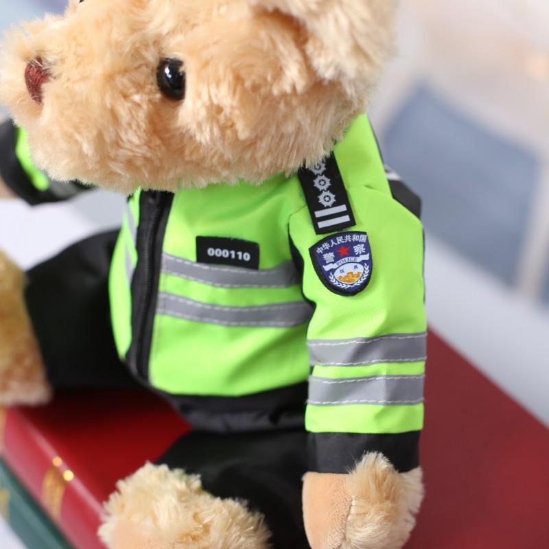Traffic Police Bear Teddy Bear Police Doll Iron Riding Motorcycle Bear Riding Clothes Plush Toys