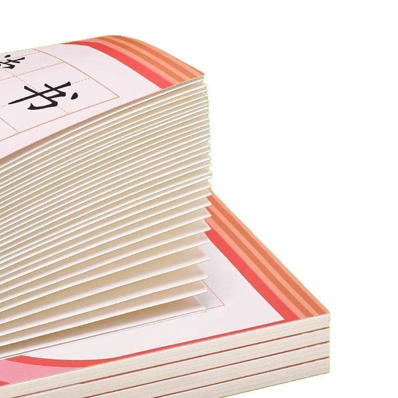 Základní čtenářský sešit pro dobrá slova, věty a odstavce - Úryvek z knihy a záznamový deník pro studenty