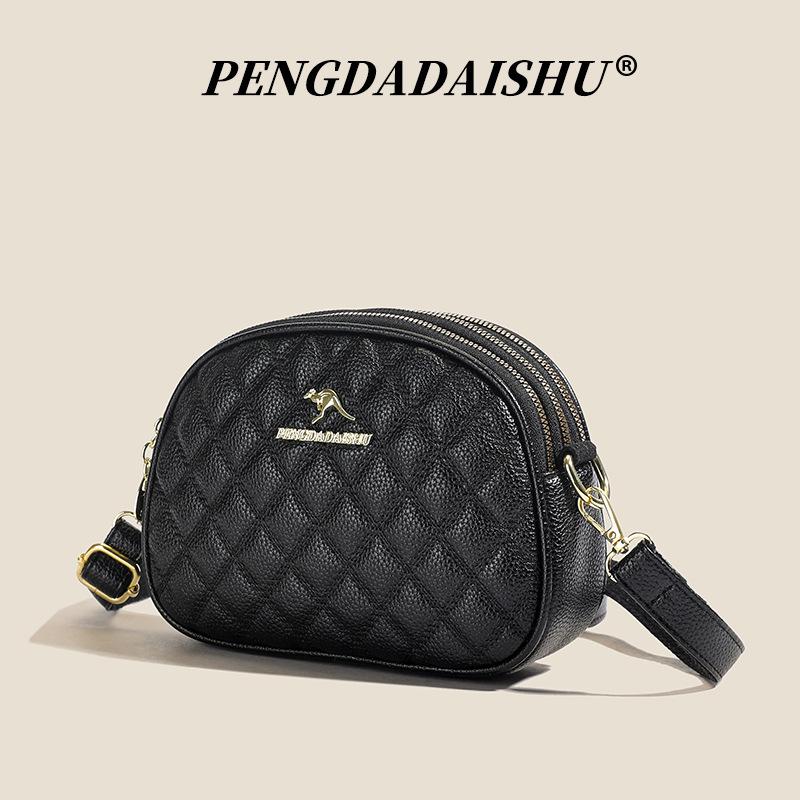 Rectangular Style Versatile Crossbody Bag with A Textured Design