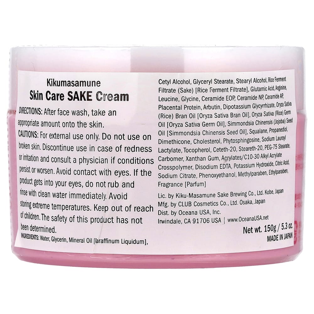 Kikumasamune Sake Skin Care Cream 150g (5.3 oz)
