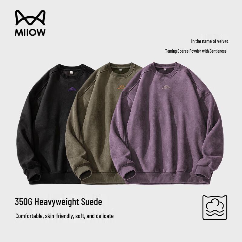 

Mao Ren Unisex Suede Feel Heavyweight Round Neck Sweatshirt 3XL (175-200 lbs)