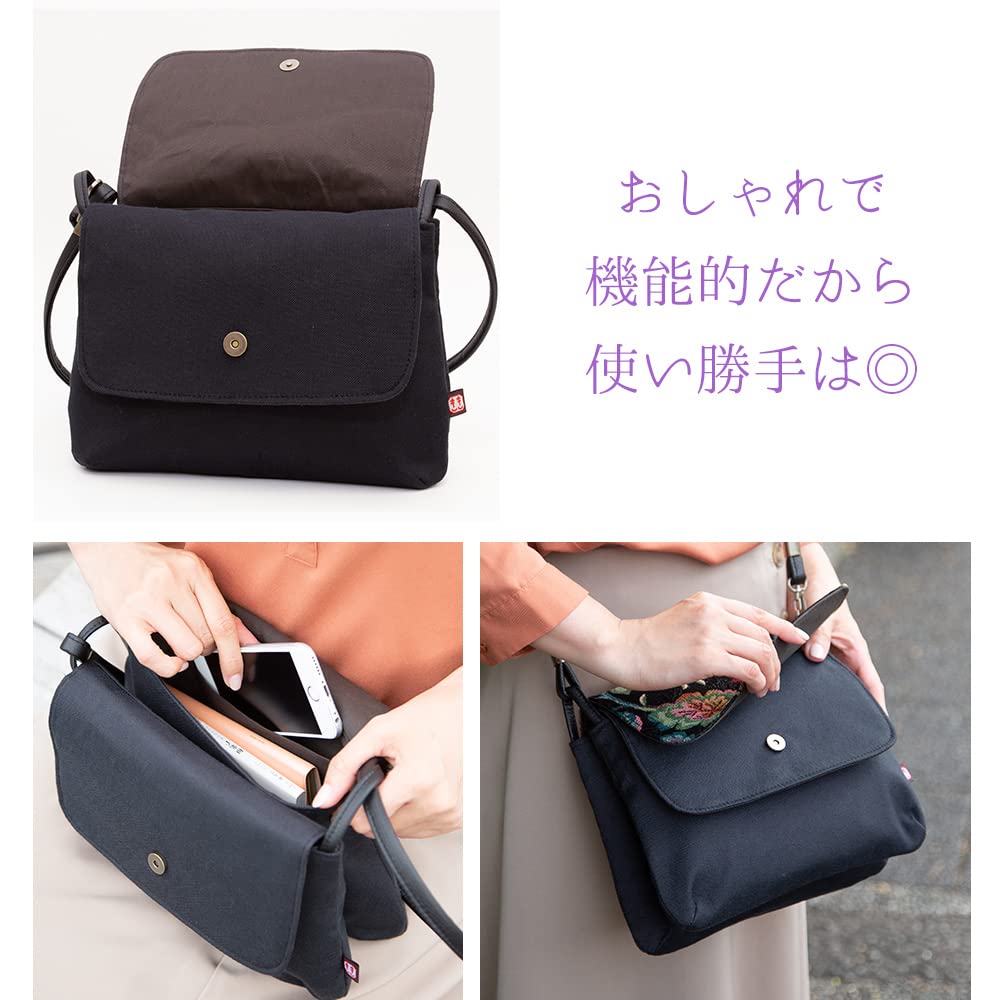 Shoulder Crossbody Made in Japanese Gobelin Weave Birthday [crearekiki] Women's Bag, Bag, Small, Lightweight, Japan, Style, Pochette, Macaron, 2way,