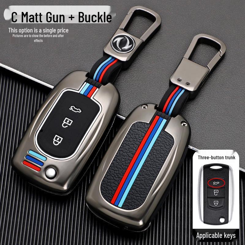 Key Case for Dongfeng Fengguang 580/500/S560/370 with Buckle - Men's Edition