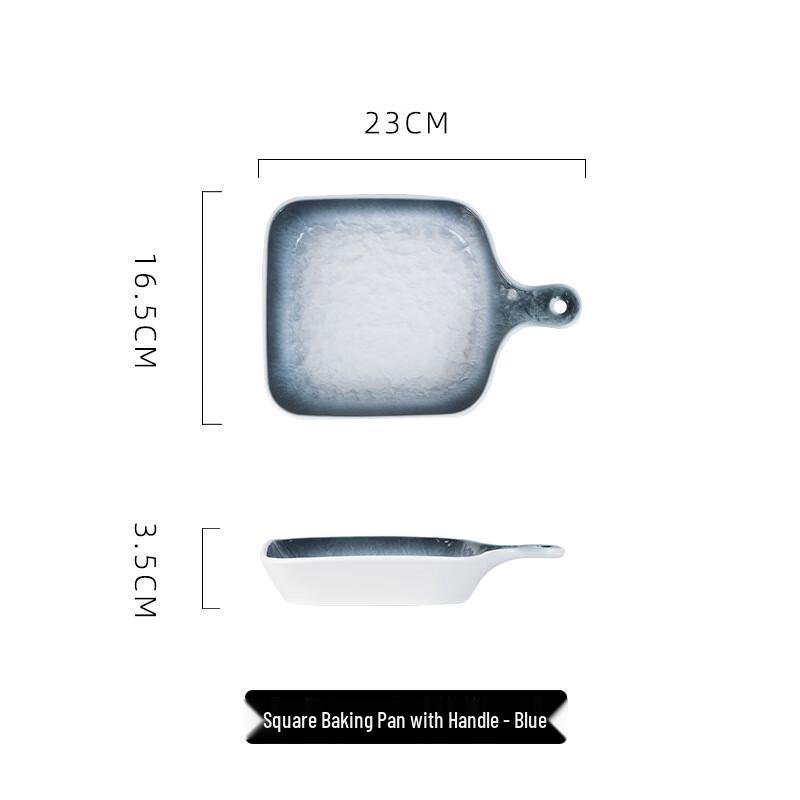 

Zhishi Ceramic Square Plate with Handle