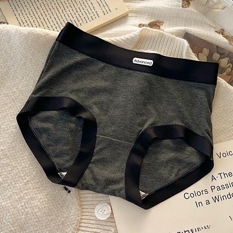 

Женские летние модные простые ультратонкие трусы Ice Silk без следов, большие размеры, удобные дышащие, с утягивающим эффектом, на бедрах XXL