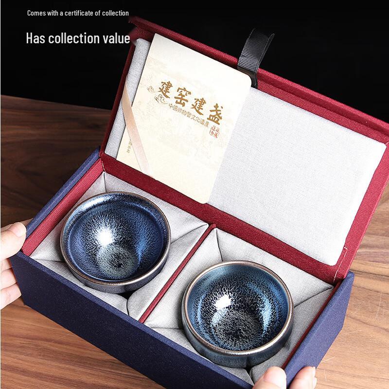 Artisan Chinese Wood-Fired Gongfu Teacup Gift Set