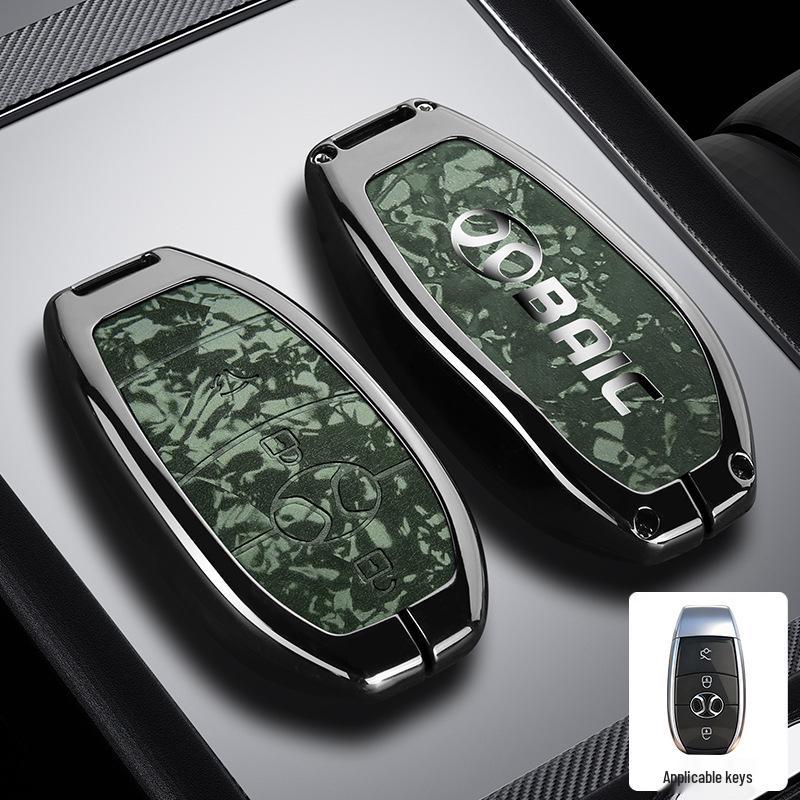 BAIC Senova D50 Key Case: Compatible with Beijing U7/EX5/X3 Metal Protective Shell LITE-R300