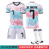 Camiseta de fútbol Mundial 2026 Bélgica visitante Nº. 7 De Bruyne No. 11 Doku 9 Lukaku camiseta ropa infantil