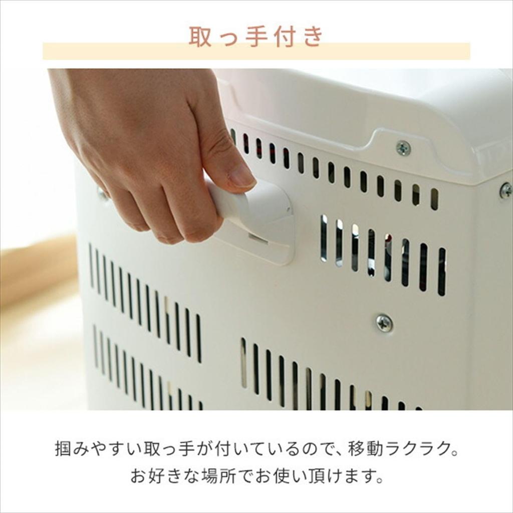 Equipped with Quick Heating Carbon Heater Far Infrared Sheathed Heater Twin Heat Plus with Automatic Swing Function Matte White [Yamazen] +