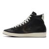 Cons Pantofi de Skateboard High-Top din Piele Înfășurată Anti-Alunecare și Rezistenți la Abraziune Unisex Negru Bej Alb