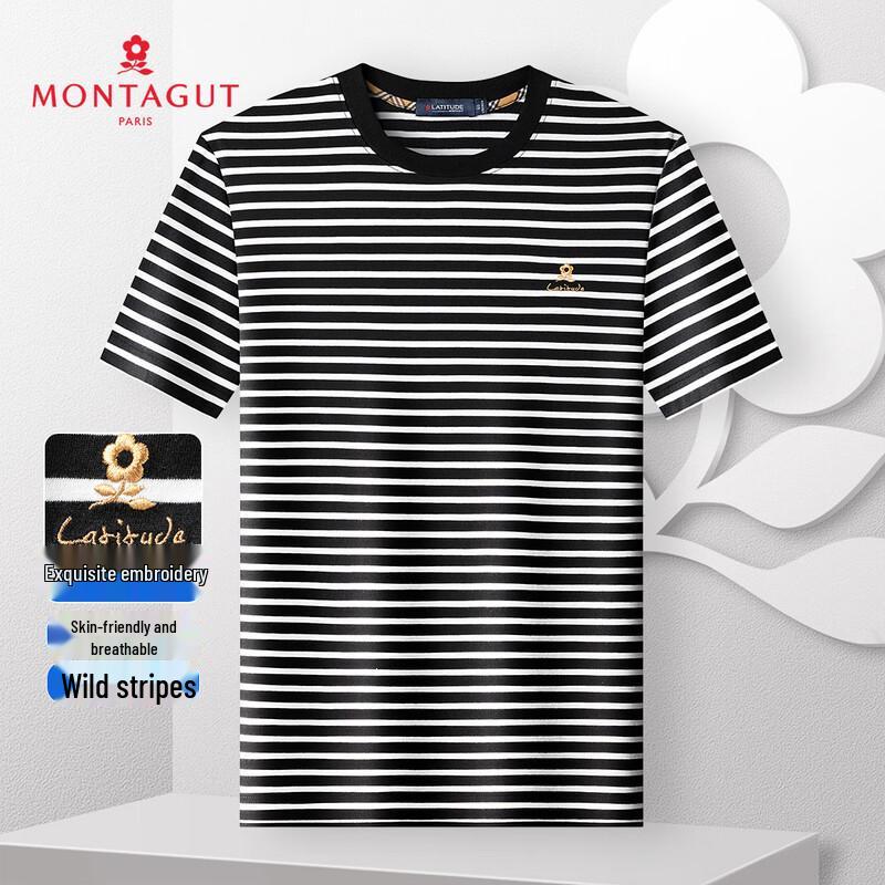 MONTAGUT Men s Striped Short Sleeve T-Shirt 50