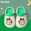 Babu Bean Children's Hole Shoes Baby Slippers Summer Boys Girls Toddlers Children Indoor Bathing Beach Sandals
