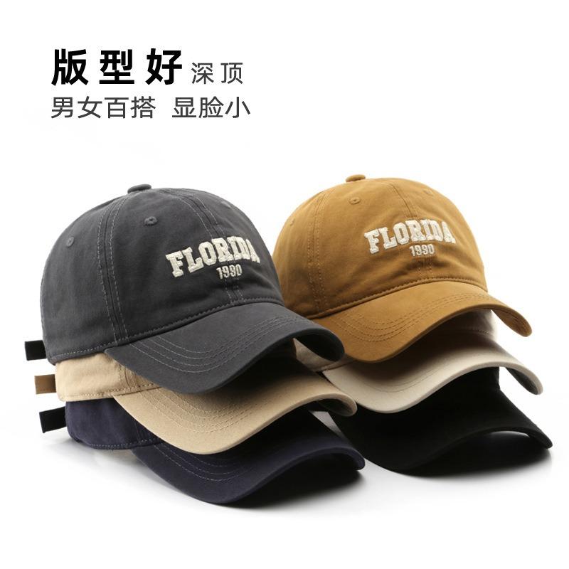 Deep top big head circumference baseball cap women's spring and summer versatile embroidery shows small face wide curved brim peaked cap men's trendy