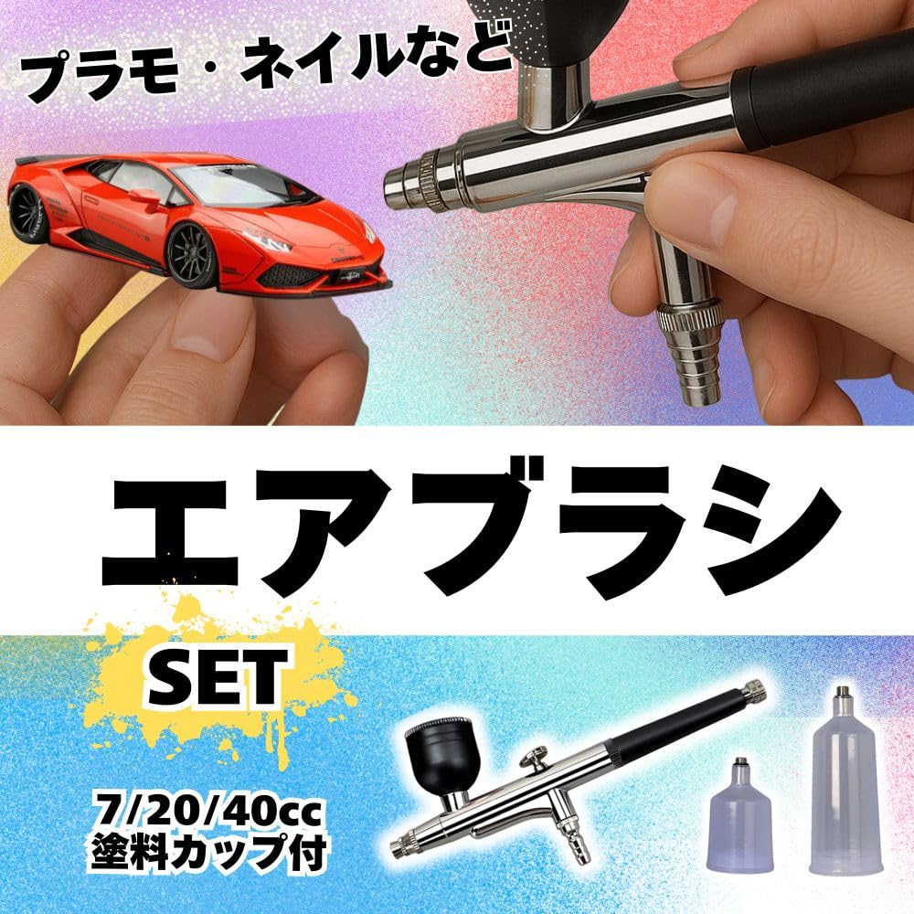 MORABLU 0.3mm Single Action Gravity Airbrush with 3 Cups for Nail, Model Painting, and More
