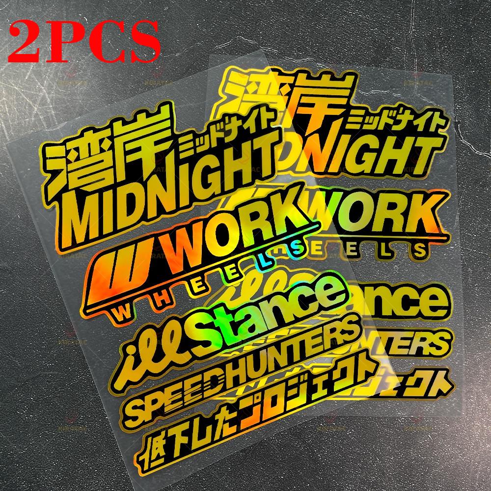 JDM Style Motorcycle Stickers Waterproof for Motorcycle Fuel Tank Helmet Fairings Car Trunk Scooters Body Universal Vinyl Decals