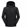 New Windproof and Waterproof Jacket Men's Hood-removable Windbreaker Outdoor Casual Jacket Sports Jacket