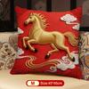 Throw Pillow Cushion Cover Horse Print Luxury Modern Fashion Style Couch Sofa Pillow Covers Bedroom Living Room