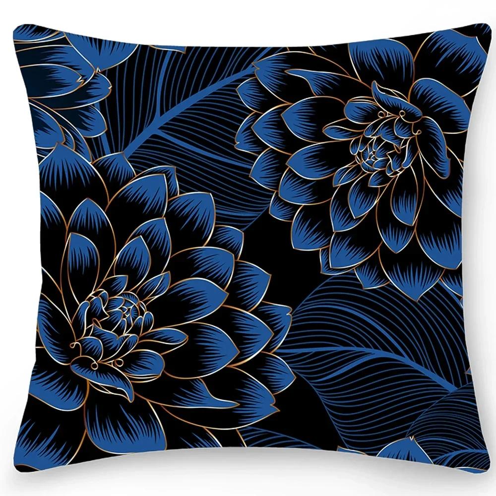 Home Pillowcase Car Sofa Cushion Cover Decor Luxurious Big Flower Printed Double Sided