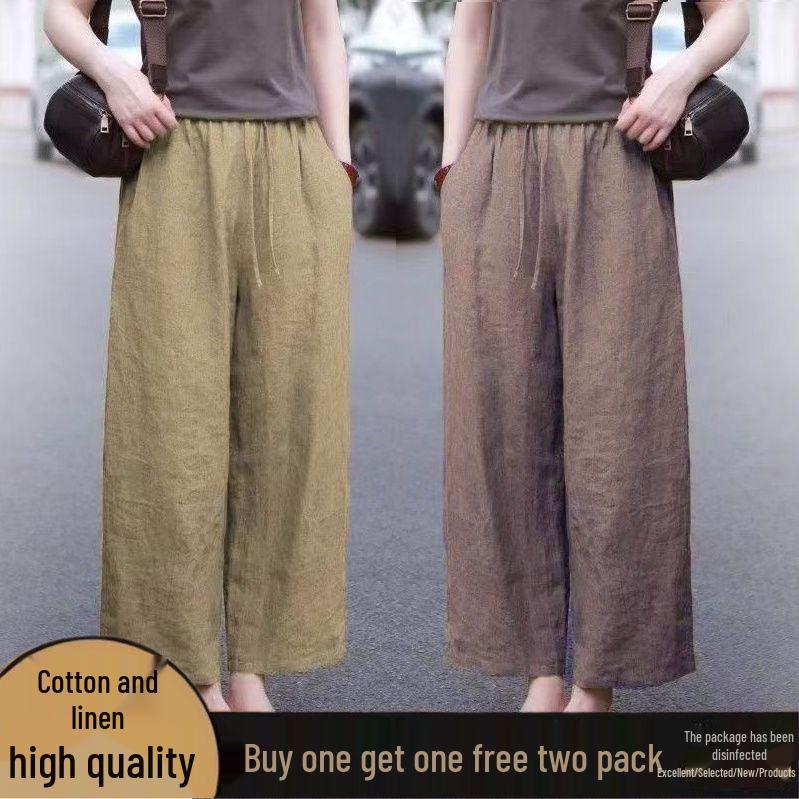 2026 Summer Elegant High-Waisted Loose-Fit Wide-Leg Pants for Women