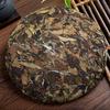 White Tea Fuding White Peony Cake 350g Organic Handmade Bai Mu Dan