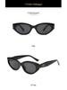 Korean Cat Eye GM UV Protection Sunglasses for Women - Metal Hinge & Fashionable Street Style