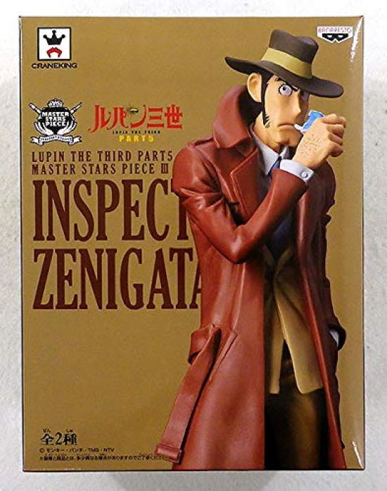 Banpresto Lupin the Third PART5 MASTER STARS PIECE III Inspector Zenigata A (Prize)
