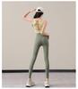 Women's High-End Yoga Suit Set for Autumn/Winter 2025: Pilates Training, Fitness, Running Pants & Sports Vest
