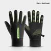 Outdoor Winter Touchscreen Cycling Gloves