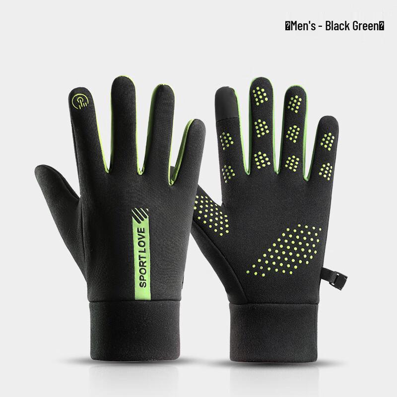 Outdoor Winter Touchscreen Cycling Gloves