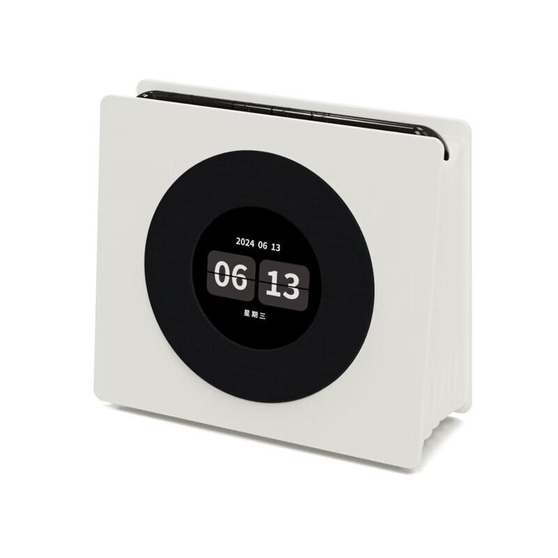 

Su Mi X26 Bluetooth Lyric Display Speaker (CN version)